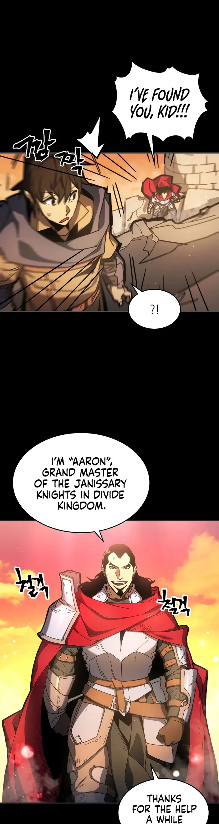 A Returner’s Magic Should Be Special Chapter 175 image 07_optimized